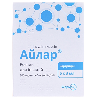 АЙЛАР® розчин для ін`єкцій, 100 МО/мл по 3 мл у картриджі, по 5 картриджів у блістері, по 1 блістеру в пачці